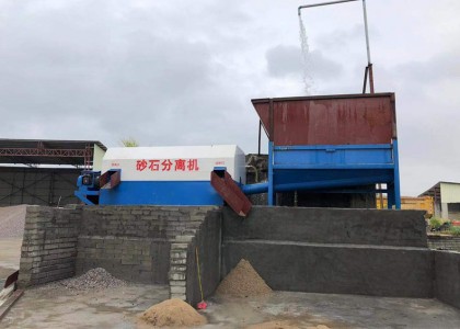砂石分離機